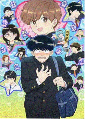 遮天动漫全集 第1季