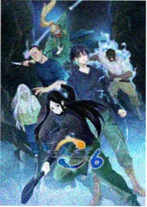 遮天黑皇 角色